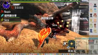 Mhx 集 7 震天動地なグランドウイング エネルギーブレイド 習得 Youtube Mhx 集 7 震天動地なグランドウイング エネルギーブレイド 習得 Youtube