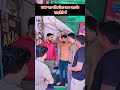 UPP Mock Test आपके लाइब्रेरी में