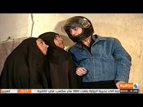 مهدي يجي لفاتحة نواف وعلاء صبحي لابسين نسائي مسلسل عالم الست وهيبه