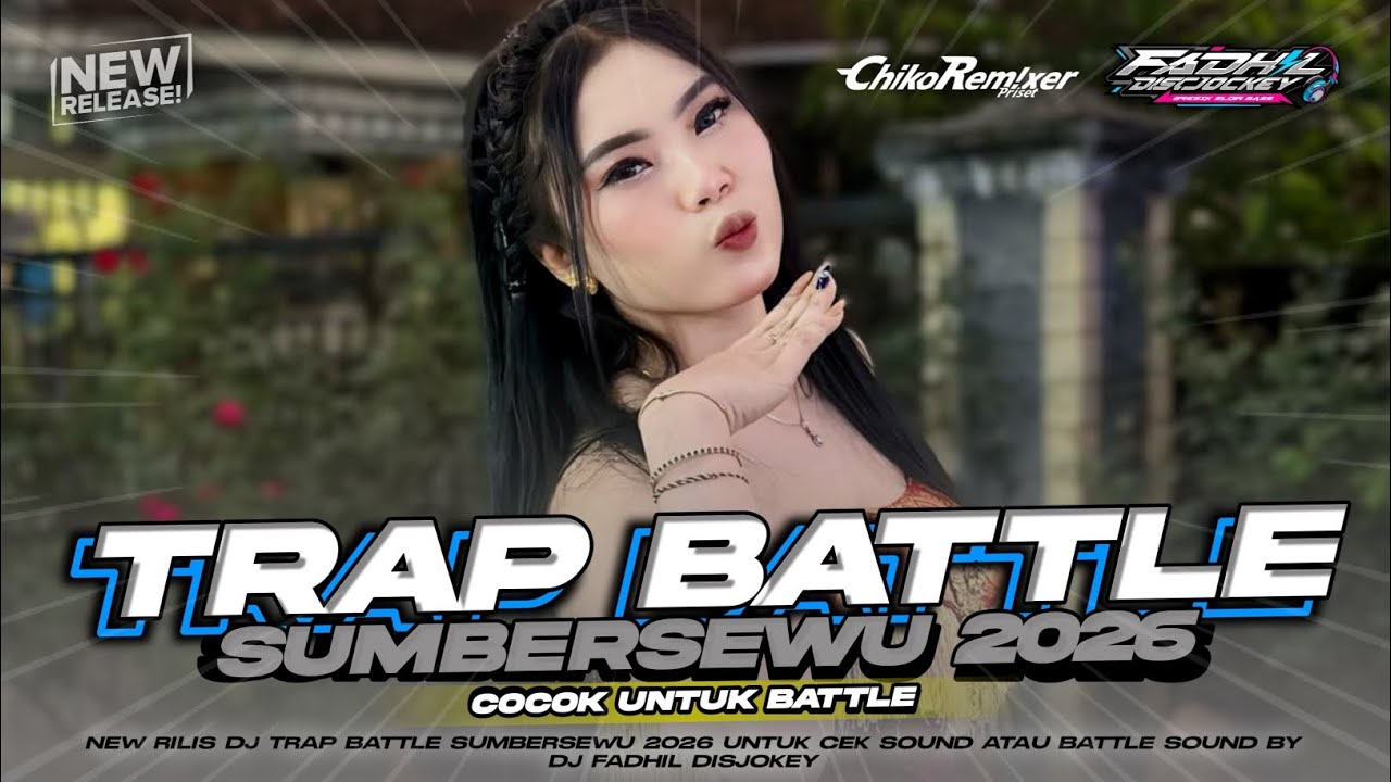 DJ BATTLE SUMBERSEWU 2026 VERSI RUDAL TULUP BREWOG GANK | FADHIL DISCJOKEY