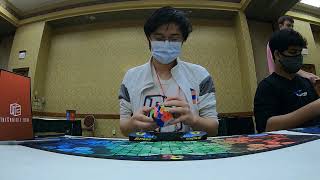 38.24 Official Megaminx Single *PR*