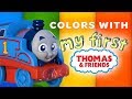 Learn colors with my first railways  playing around with thomas  friends  thomas  friends