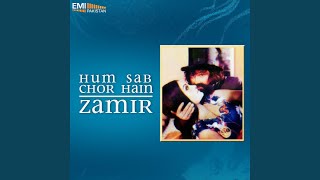 Download Lagu Tera Mera Pyar MP3