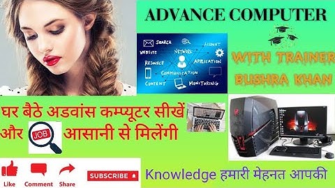 How to Add and Remove exclusionWindows Defender with a Screen Reader