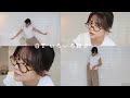 シチュエーション別!白Tコーデ👕いろいろ紹介❤