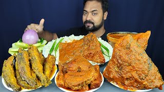 HUGE SPICY BIG FISH CURRY, BIG FISH HEAD, SMALL FISH CURRY, CHILI, RICE MUKBANG EATING | BIG BITES |