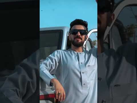 مشيها تطنيش الدنيا