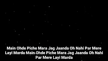 LYRICS:- TITLIYAN |BY-AFSANA KHAN |JAANI |HARRDY SANDHU & SARGUN MEHTA (New Sad Song) FULL LYRICAL