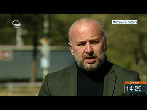 რა ვითარებაა ვანში