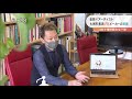 アートサンダルCandalの秘話