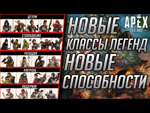 НОВЫЕ И ОБНОВЛЕННЫЕ