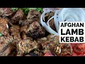 Afghan Lamb Recipe - Lamb Kebab - Mom's Secret Sauce!