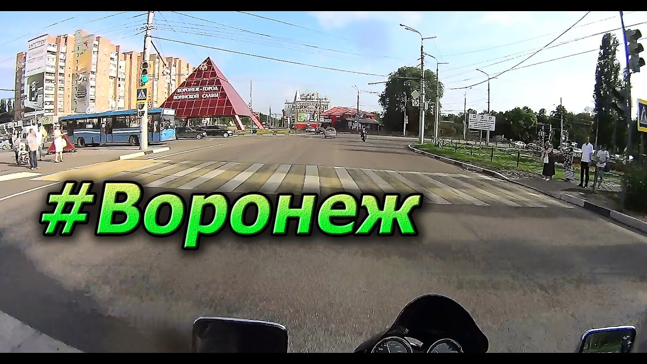 Логан в воронеже