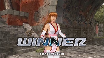 Dead or Alive 4 Kasumi vs Gen Fu