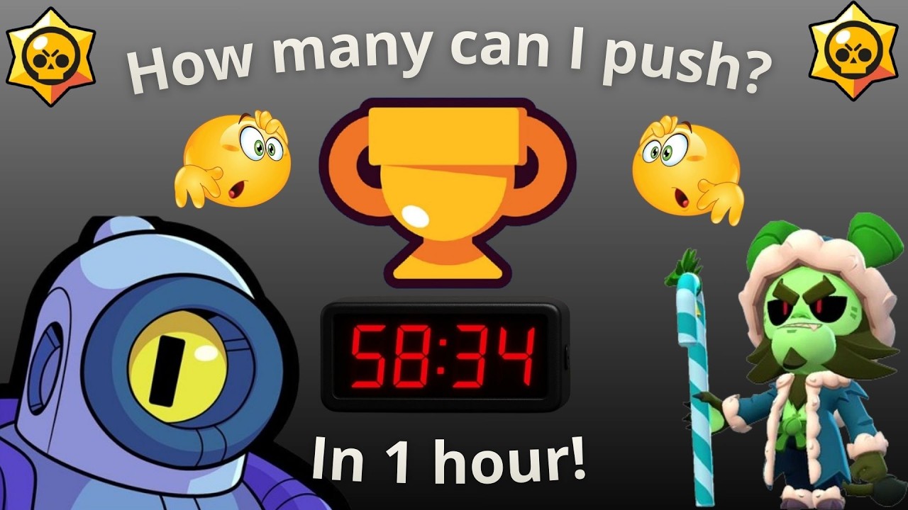 HOW MANY TROPHIES can I PUSH in 1 HOUR on RICO?
