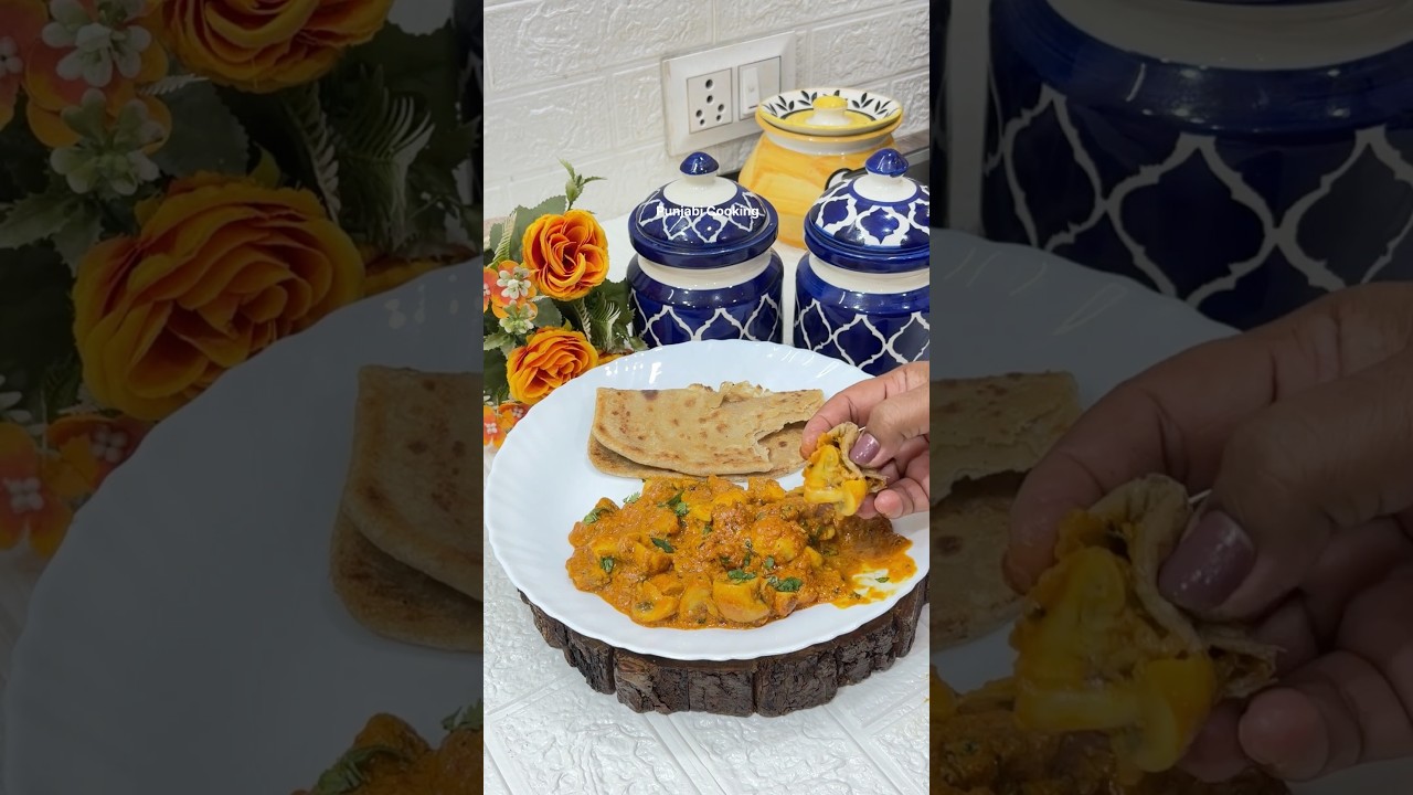 Mushroom Tikka Masala❤️ #ytshorts #food #recipe #cooking #youtubeshorts