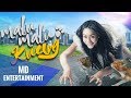 download OFFICIAL OPENING - MALU MALU KUCING - MD Entertainment download OFFICIAL OPENING - MALU MALU KUCING - MD Entertainment