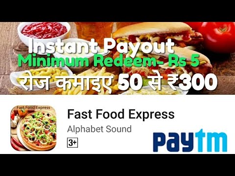 Fast Food Express Number
