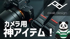 バーチャルパンダ Youtube バーチャルパンダ Youtube