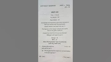 Ranchi University previous year question paper|Important questions of climatology in hindi