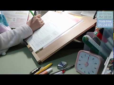   240101 Study With Me 같이 공부해요 2024년도 파이팅