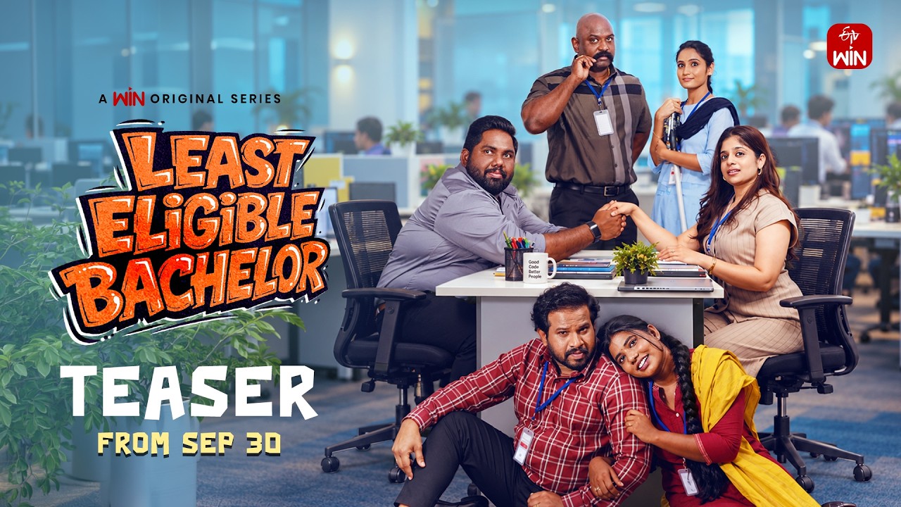 Least Eligible Bachelor – Official Teaser | Harsha Chemudu | Hyper Aadi | A WIN Original Series