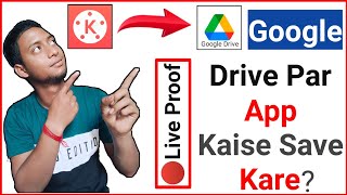 Google Drive Par App Kaise Save Kare? | How To Save App in Google Drive? | MM Tech | screenshot 4