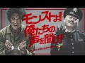 【モンスト】6周年カウントダウンオーブ100個以上確定!!隣で300個見たのでやってみたらポゲった!!