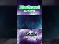 ElecTravel / VACON