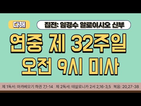 영상썸네일