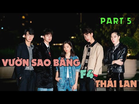 [Review Phim] SỰ TRẢ THÙ CỦA NHỮNG KẺ YẾU THẾ |  VƯỜN SAO BĂNG P5 –  F4 ThaiLand