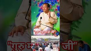 "सुखी बसे संसार सब दुखिया रहे न कोई,...🌹 program Prem Rawat Maharaj ji 🌹🌹🙏🙏