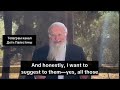#Israel  Данный гражданин призывает убивать палестинцев народ страдалец призывает к убийству как вам