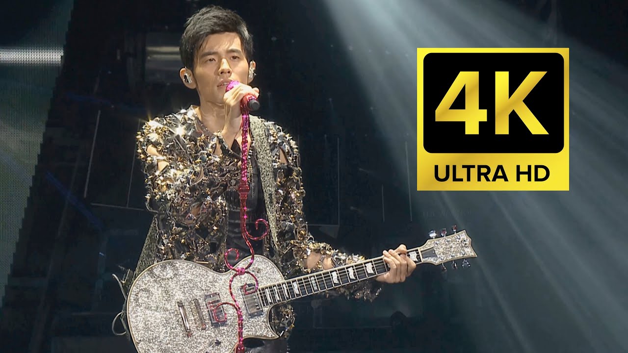 【4K超高清】一路向北 周杰伦 All the Way North 万人大合唱 现场 - YouTube