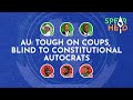 AU: Tough On Military Coups, Blind To Western-Backed Civilian Dictators