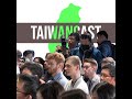 Taiwancast 37 halbleiterstudenten aus sachsen in taiwan