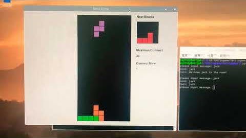 Multiplayer Connected Tetris Game