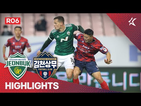 Jeonbuk Gimcheon Sangmu Goals And Highlights