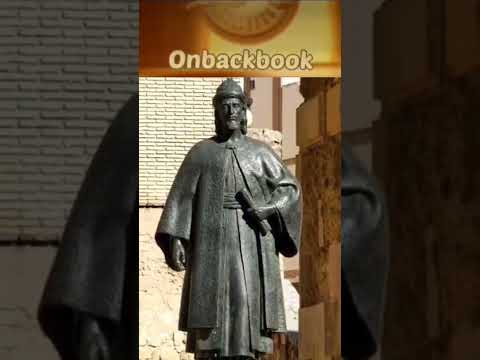 تصدق ببعض من عرضك على الناس اقتباسات وأقوال ابن حزم الأندلسي على ظهر كتاب