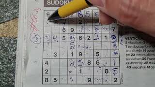 Titanic Submarine imploded. (#6634) Medium Sudoku puzzle 06-22-2023
