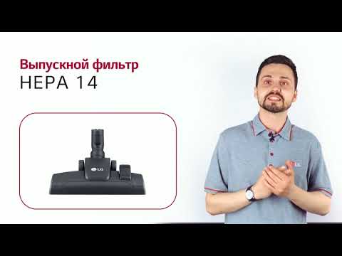 Пылесос LG VC73181NHAB
