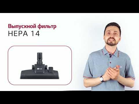 Пылесос LG VC73181NHAB - YouTube