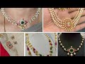Latest Pearl Choker Necklace Designs|Pearl and Beads Choker Designs| Pearl Necklace ముత్యాల గొలుసులు