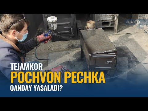 Video: Hammom uchun pechkani qanday tanlash mumkin. Sauna pechlari: mijozlarning sharhlari