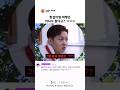 창섭이형 빅뱅은 어디서 왔다고? ㅋㅋㅋ #전과자