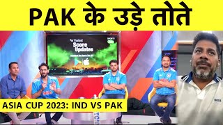 ?BREAKING IND VS PAK:9:20 पर शुरु होगा INDIA VS PAKISTAN मुकाबला, NO REDUCTION IN OVERS indvspak