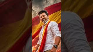 cm vijai💛♥️#vijay #thalabathi