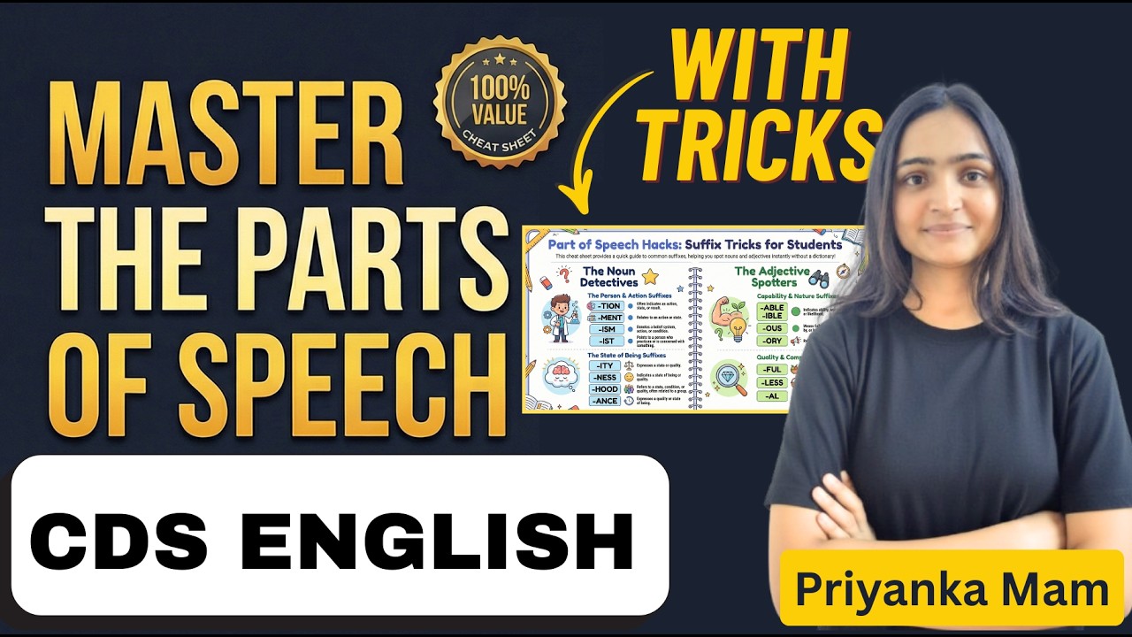 Parts of Speech New Pattern | With Tricks Score 10/10 | CDS English Part -1 | Priyanka Mam