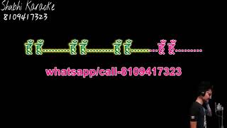 Krishna kanha bhajan karaoke demo HQ 