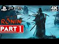 Rise of the ronin gameplay walkthrough part 1 4k 60fps ps5  no commentary full game